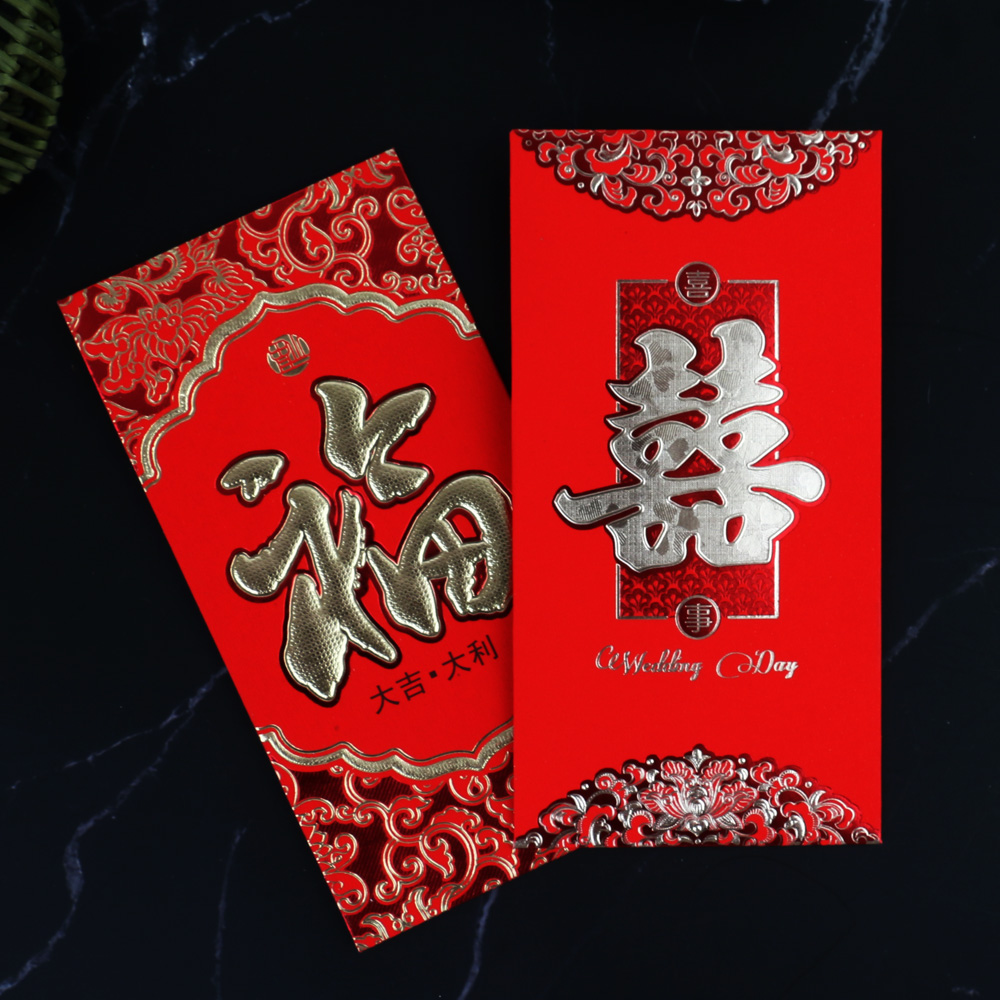 중국 홍빠오 6매세트