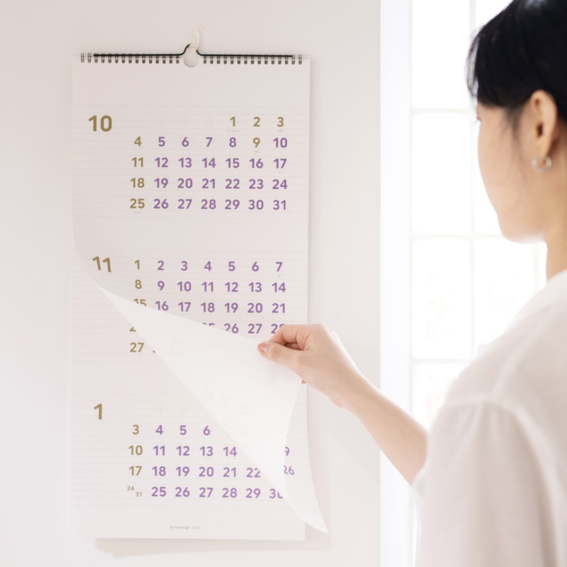 2026년 벽걸이 달력 3단 대형 큰글씨 벽달력 3개월 켈린더 - 상세 이미지 4