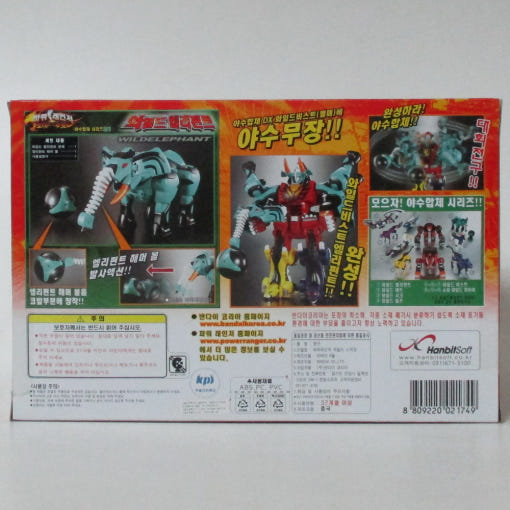 thumbnail-2