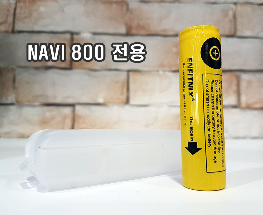 엔피트닉스 나비800 보조배터리 18650배터리 자전거라이트 밧데리