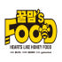 꿀맘스푸드 로고