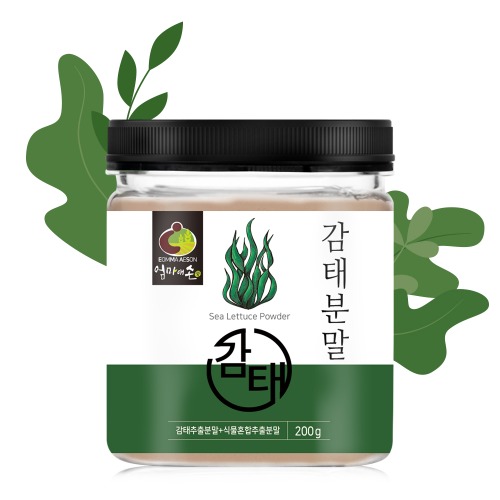 제주 감태 가루 분말 200g 추출물 차 수면건강 부모님 선물 잠을잘못자요 이제는잠잘때 - 상세 이미지 2