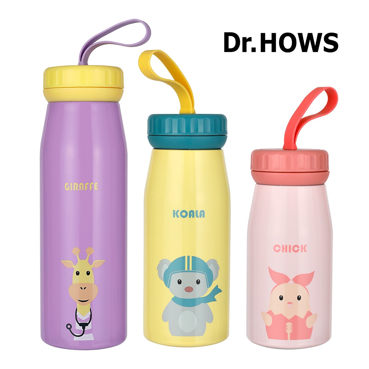 닥터하우스 주 보온보냉병/텀블러 6종 택1(260ml 350ml 450ml)