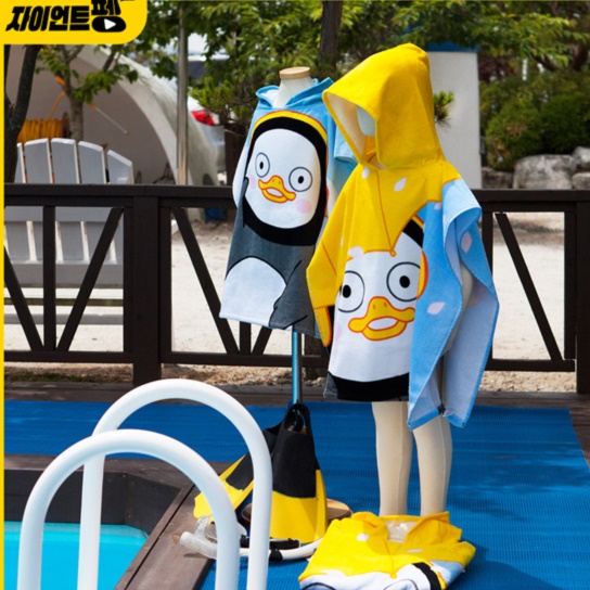 어린이 후드 목욕 가운 유치원 타월 어린이집 수영장 타올