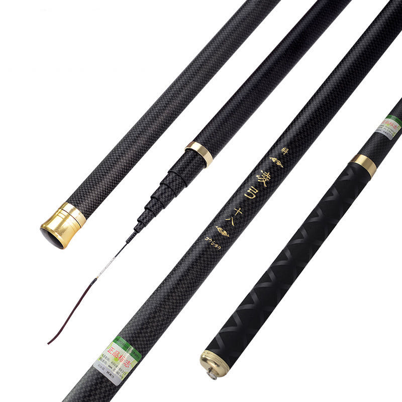 무광 블랙 릉궁 민물 낚시대