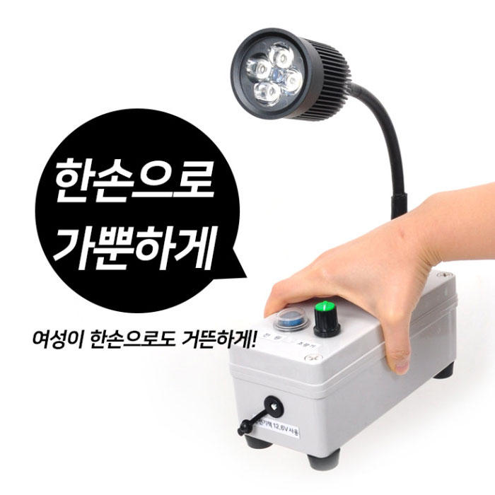 원액션 볼락집어등 12W 녹색 LED 집어등 호래기 오징어 - 상세 이미지 2