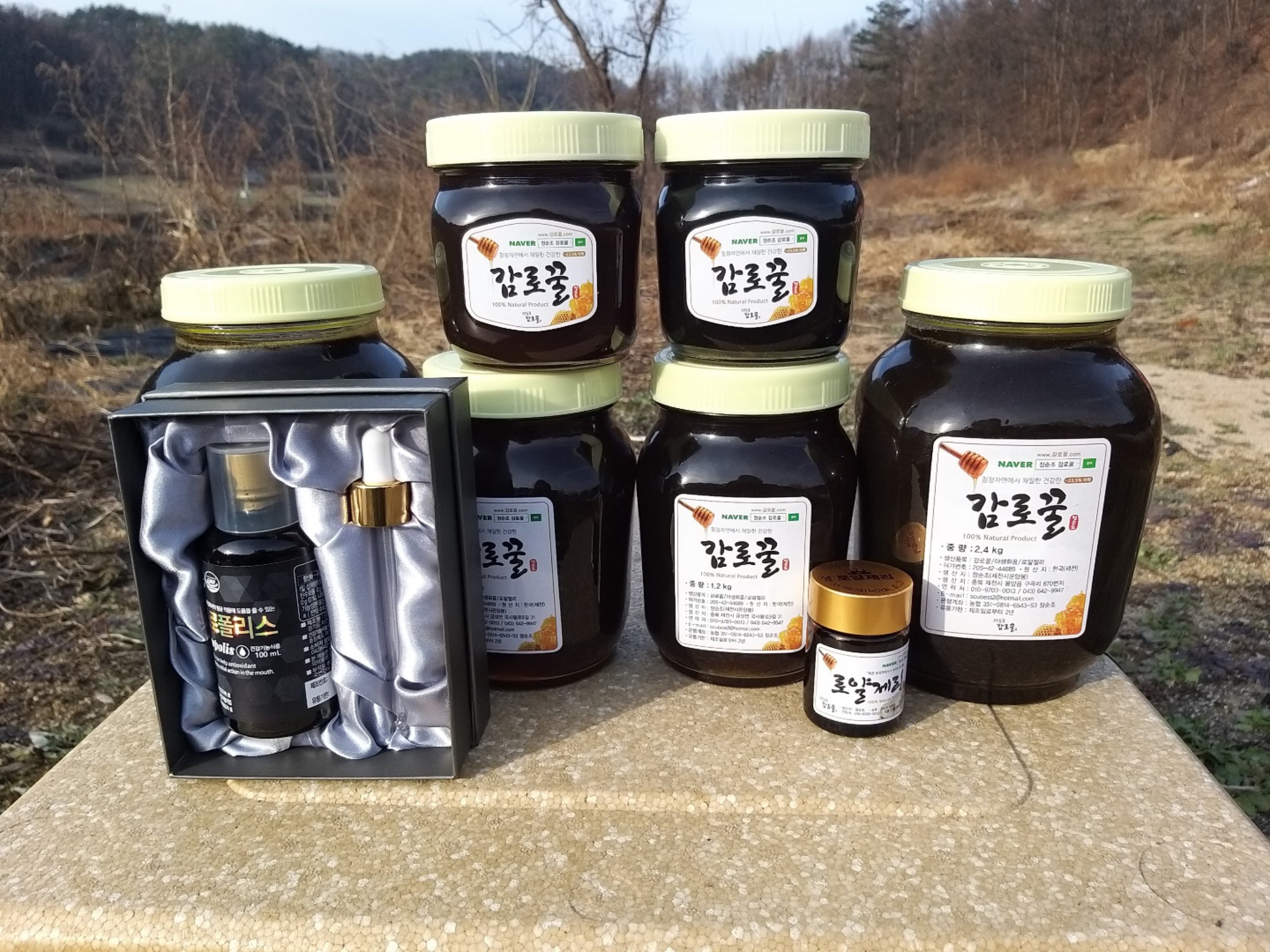 정순조감로꿀 국산 프리미엄 천연 벌꿀 감로꿀 선물로 좋은 1.2kg, 1개 - 상세 이미지 4