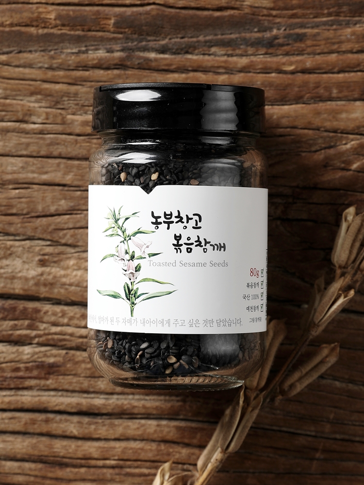 국산 볶은 흑임자 80g 원적외선으로 볶음 검은깨 검정깨 농부창고 이미지 6