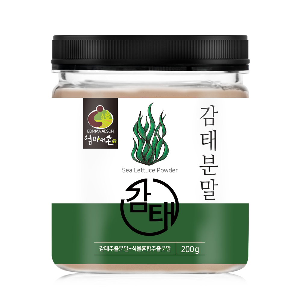 제주 감태 가루 분말 200g 추출물 차 수면건강 부모님 선물 잠을잘못자요 이제는잠잘때 - 상세 이미지 3