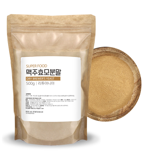 [3+1이벤트] 더리얼 맥주효모 리투아니아 건조 분말 가루 파우더 500g - 상세 이미지 3