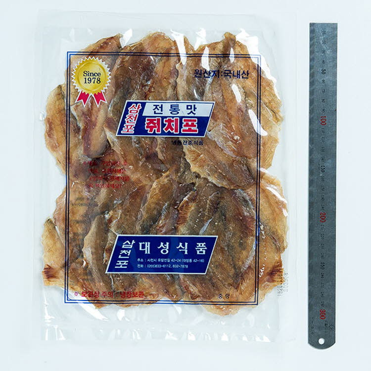 [국산 쥐치 92% 삼천포 두꺼운쥐포 국내산 쥐치포 쥐포볶음 어포 대성식품 맥주안주 사진 3