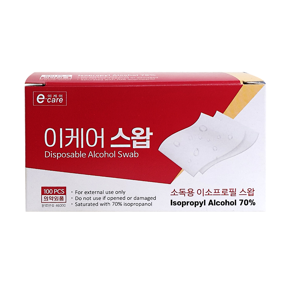 이케어 스왑 X1통 소독/알콜스왑/알콜솜/거즈/소독솜/이소프로필 - 상품 이미지