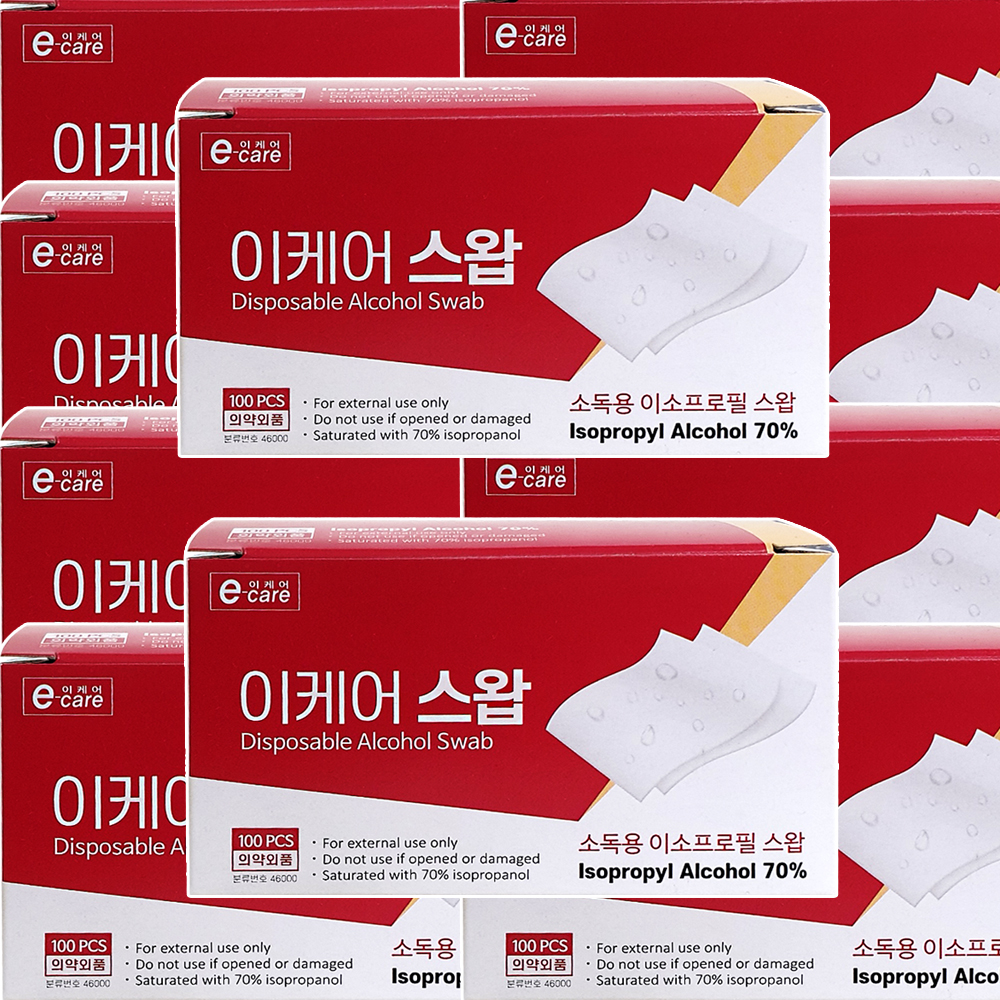 이케어 스왑 X10통 소독/알콜스왑/알콜솜/거즈/소독솜/이소프로필 - 상품 이미지