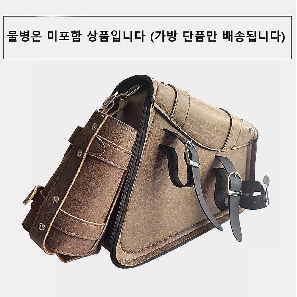 오토바이 새들백 레트로 빈티지 가죽 클래식 바이크 사이드백 가방 리어백 모델A 왼쪽 - 상세 이미지 5