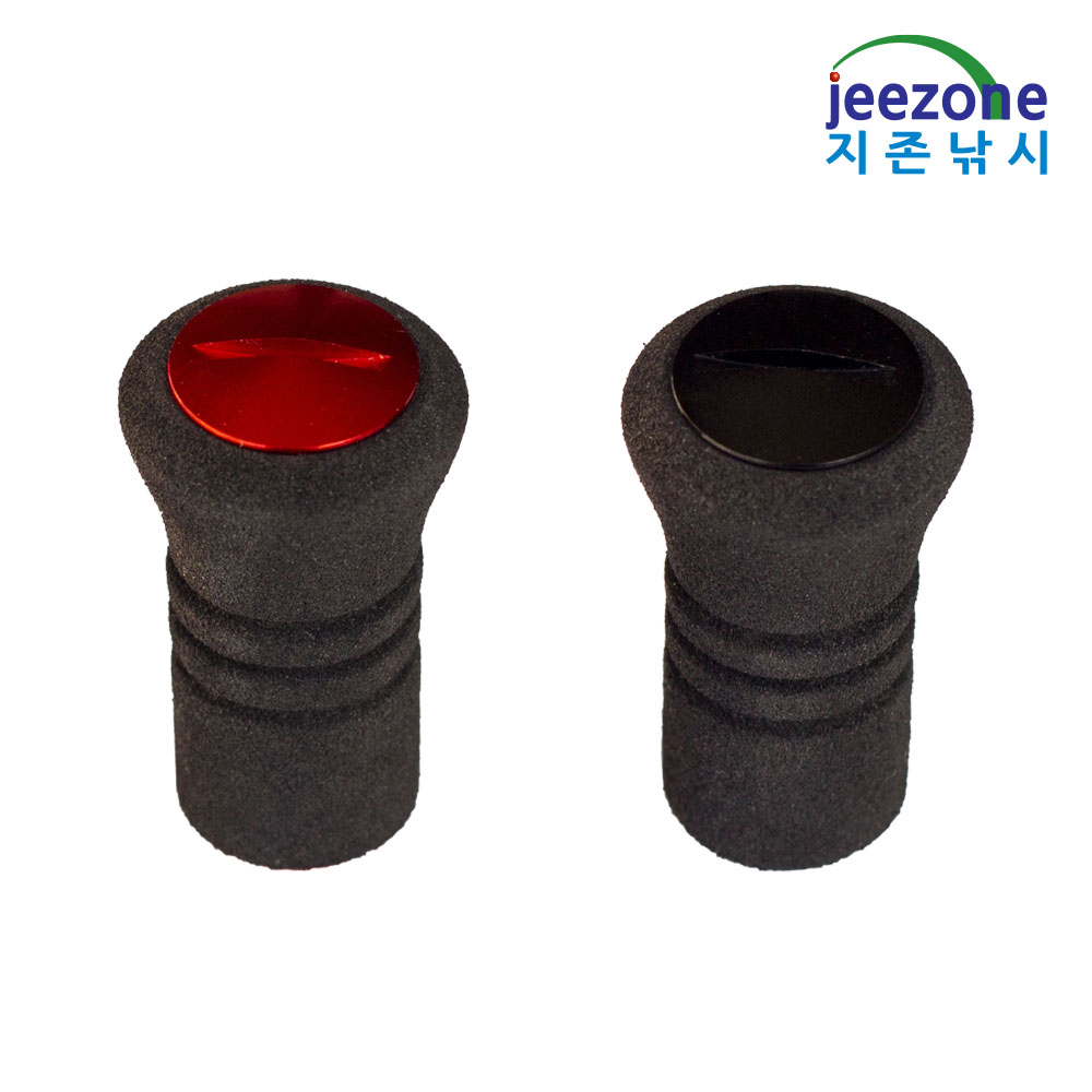 EVA20 스피닝릴 노브 더블핸들 다이와 시마노 핸들노브