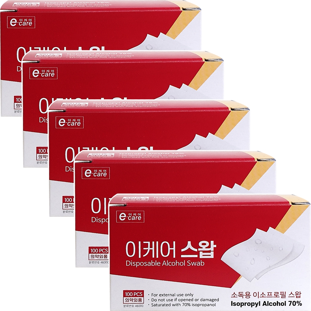 이케어 스왑 X5통 소독/알콜스왑/알콜솜/거즈/소독솜/이소프로필 - 상품 이미지
