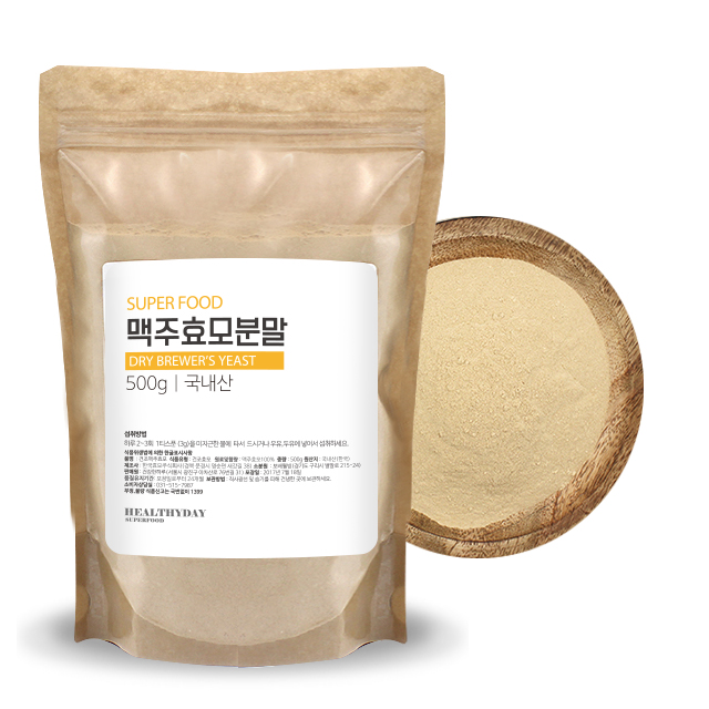[3+1이벤트] 더리얼 맥주효모 리투아니아 건조 분말 가루 파우더 500g - 상세 이미지 4