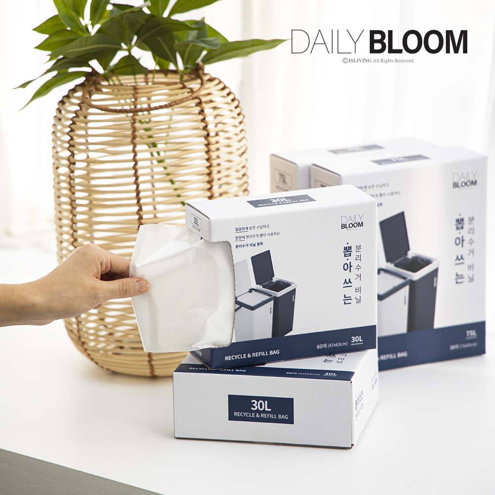 뽑아쓰는 배접형 재활용 분리수거 비닐봉투 투명 쓰레기봉투 일회용 봉지 20L 30L 75L