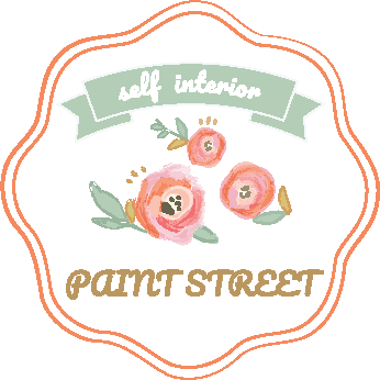 페인트거리 스토어 로고