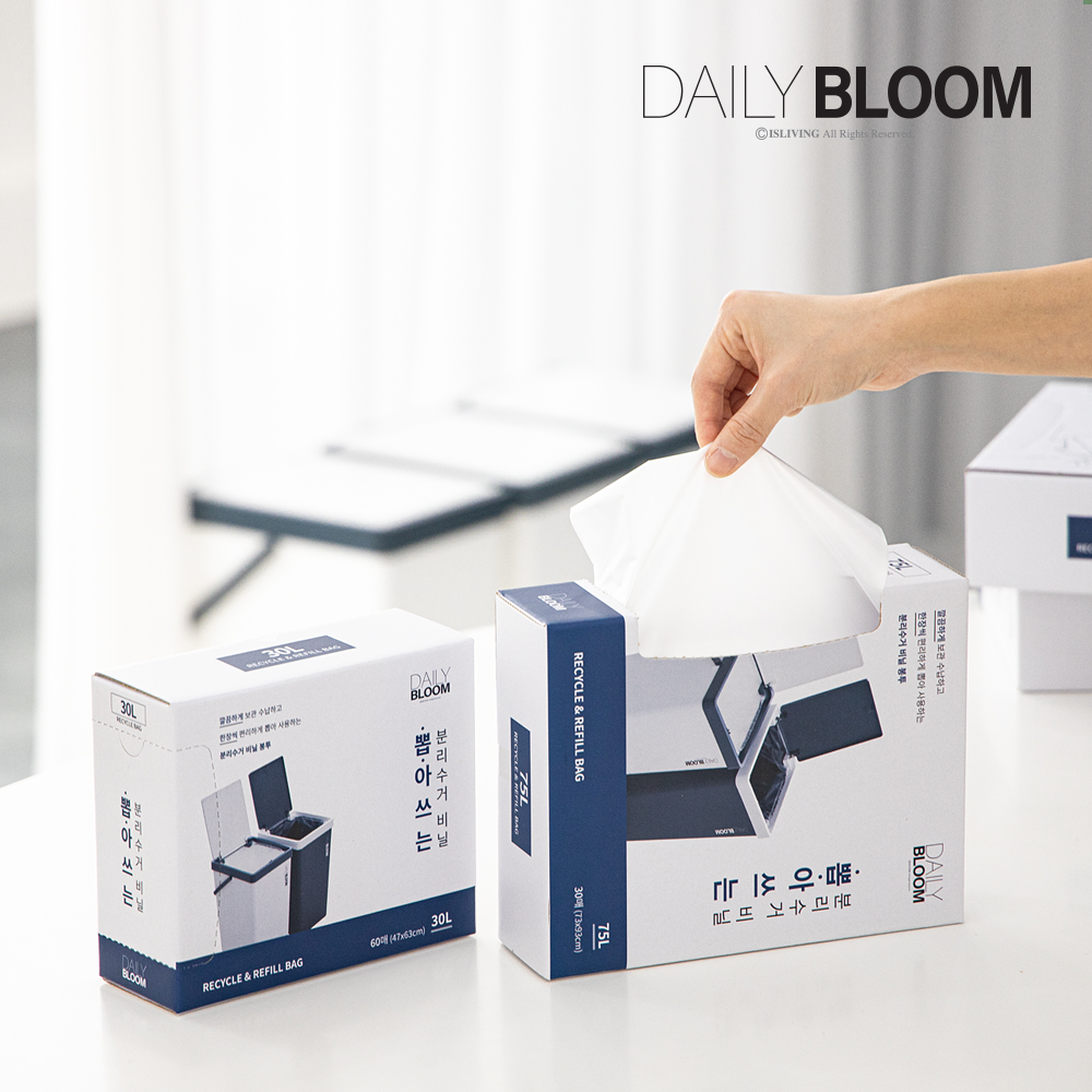 뽑아쓰는 배접형 재활용 분리수거 비닐봉투 투명 쓰레기봉투 일회용 봉지 20L 30L 75L - 상세 이미지 4