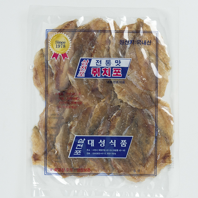 두툼한 삼천포 국산 쥐포 300g 국내산 쥐치포 대성식품 맥주안주 와인안주