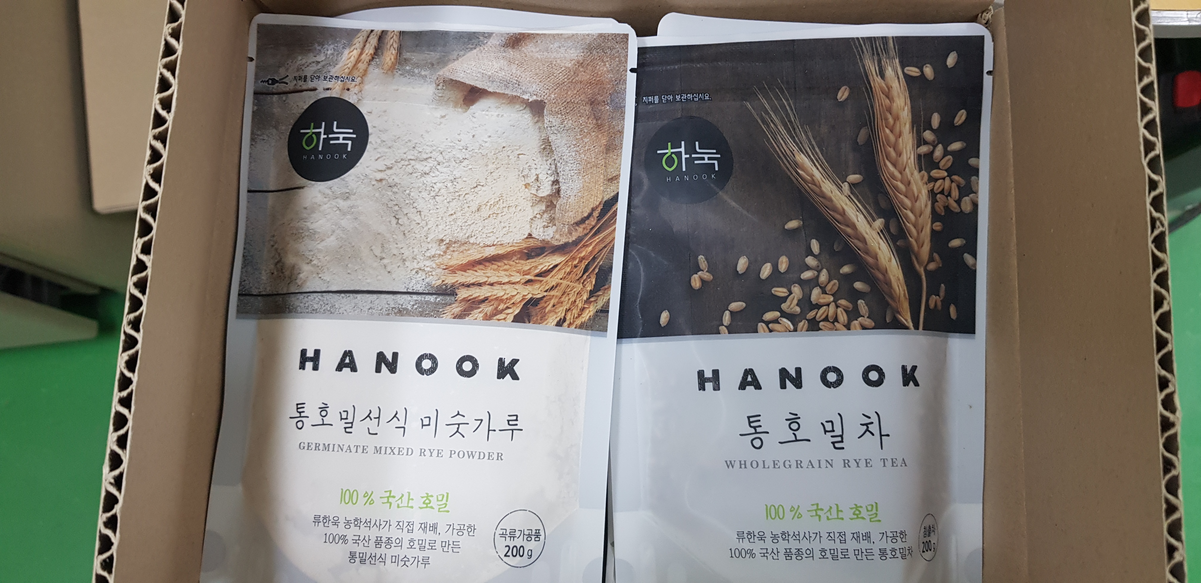 [하눅] 100%국산호밀선식미숫가루 200g 한끼대용아침건강 직접재배가공 이미지 6