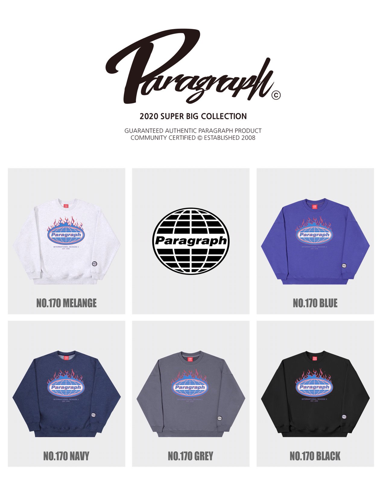 Paragraph 2020 SUPER BIG COLLECTION スウェット | red-village.com