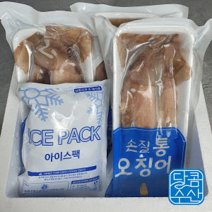 손질 1kg 500g 통오징어 생물 냉동 선동 오징어 자연산 오징어숙회 ... 맛있게 먹은 솔직 후기 - 상품 이미지 3