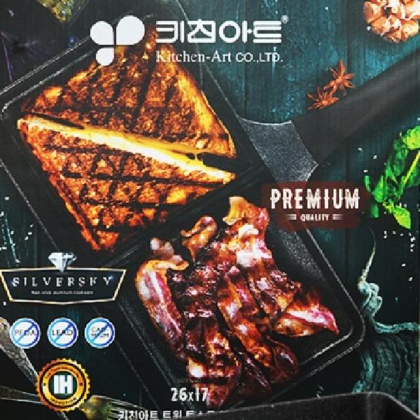 인덕션 계란말이 후라이팬 토스트 프라이팬 에그 그릴팬 인덕선 실버스카이 코팅 알루미늄 - 상세 이미지 2