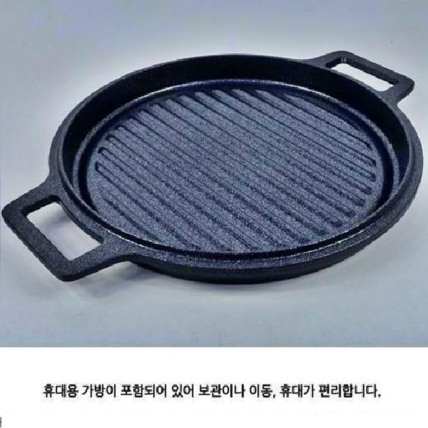인덕션 그릴팬 코팅팬 고기 불판 삼겹살 구이팬 인덕션용 후라이팬 전기 라운드 엠보처리
