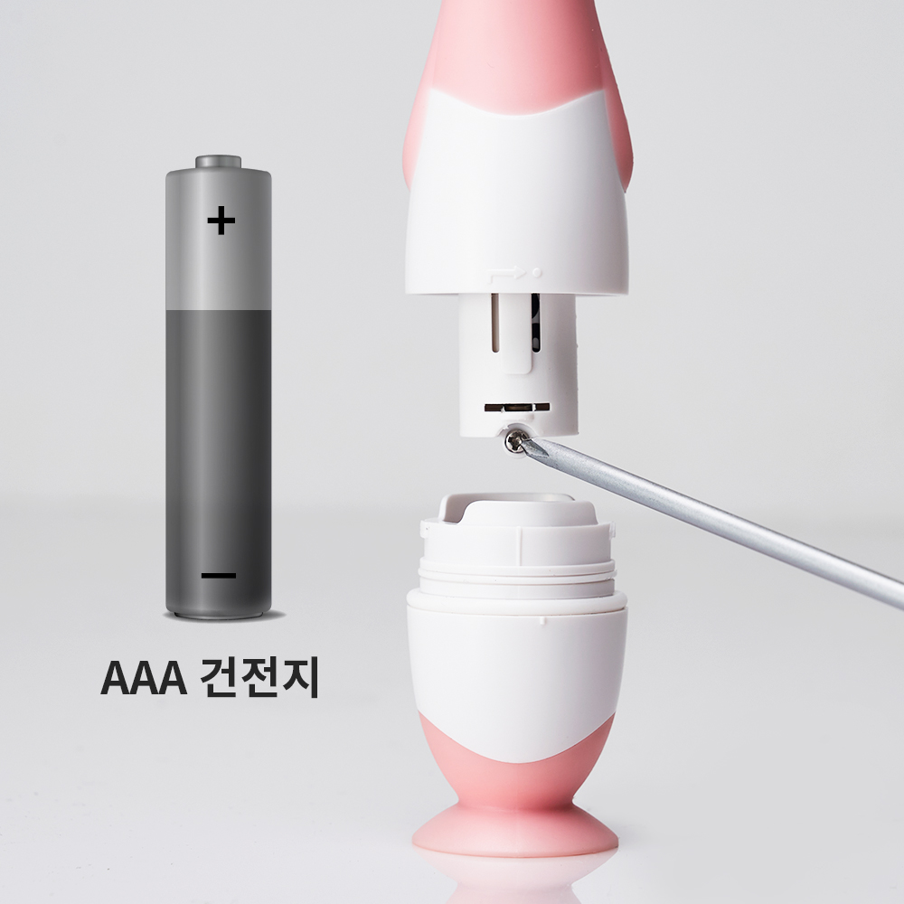 오아 클린이펭귄 유아 아기 어린이 음파 전동 칫솔 - 상세 이미지 5