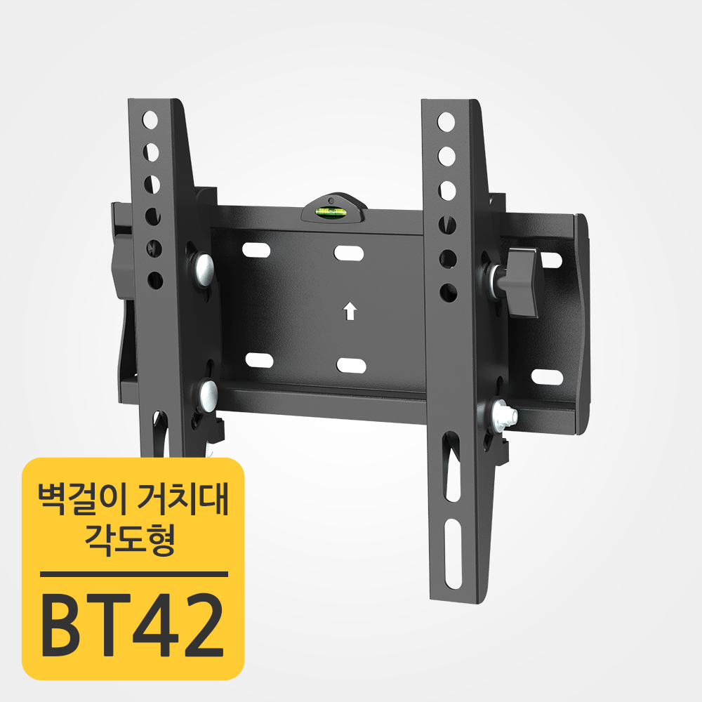 삼성LG호환 23-55인치 tv벽걸이브라켓 암형 모니터 사운드바브라켓 셋탑박스숨기기 - 상세 이미지 3