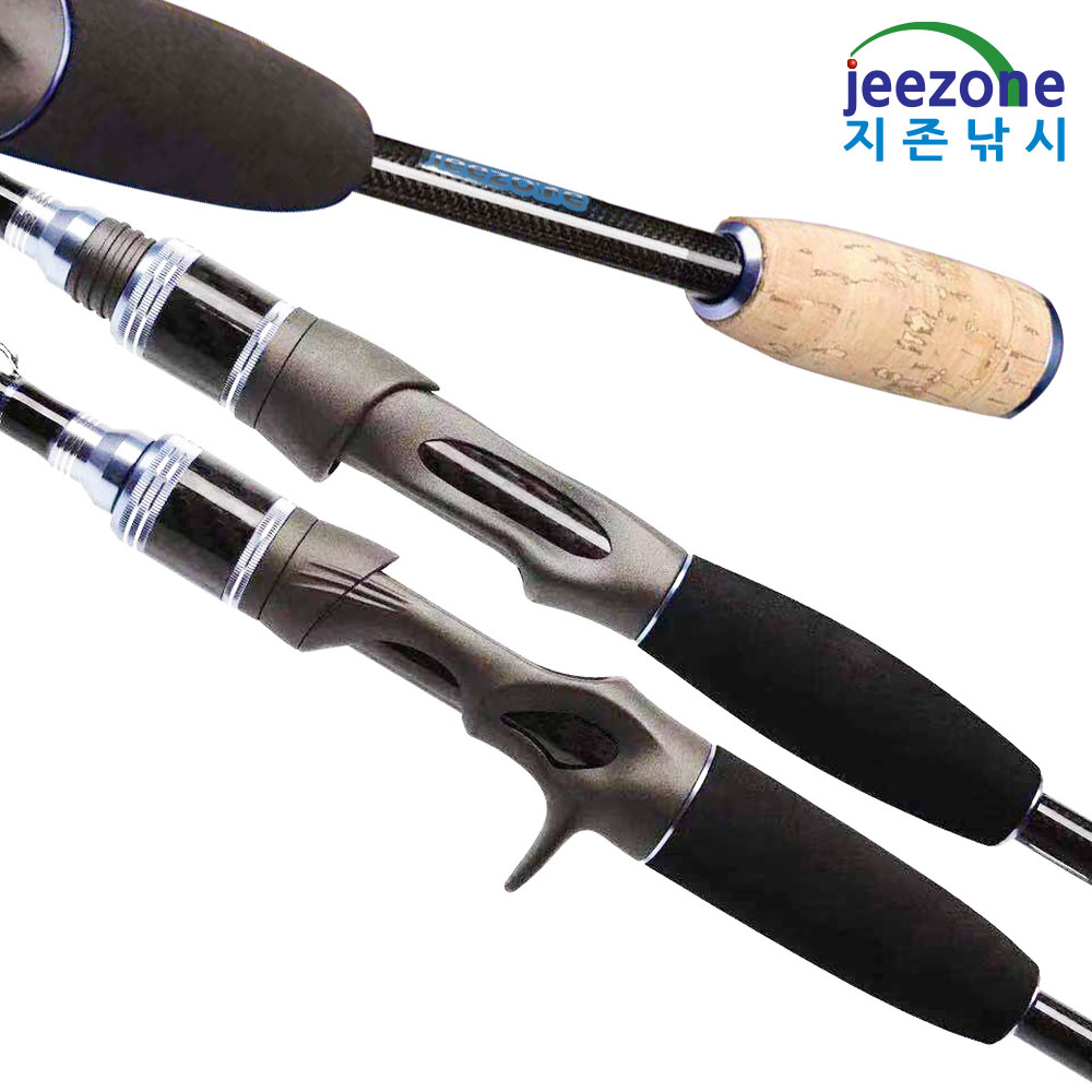 쏠큐트 S502 UL스피닝 로드 쏘가리 꺽지낚시대 송어로드 배스낚시대 - 상세 이미지 5