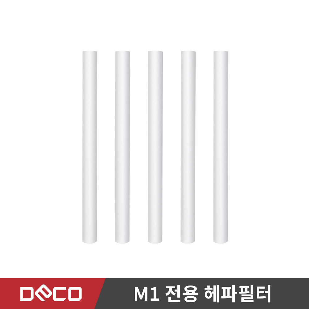 데코 M1 미니가습기 전용 헤파필터 대표 이미지