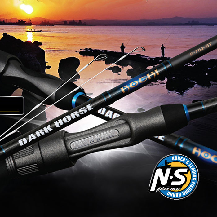 엔에스 다크호스 호치 S732-ST 호래기 풀치대 낚시대 루어