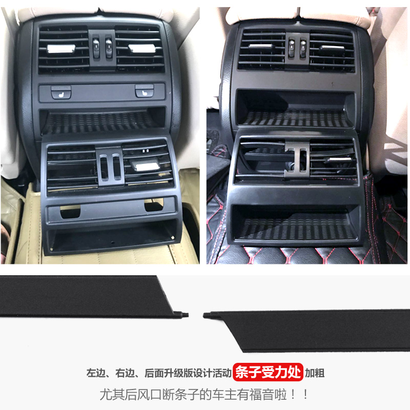 BMW 5시리즈 F10 송풍구 공조기 커버 DIY 전면중앙 일반 송풍구 수리킷 - 상세 이미지 5