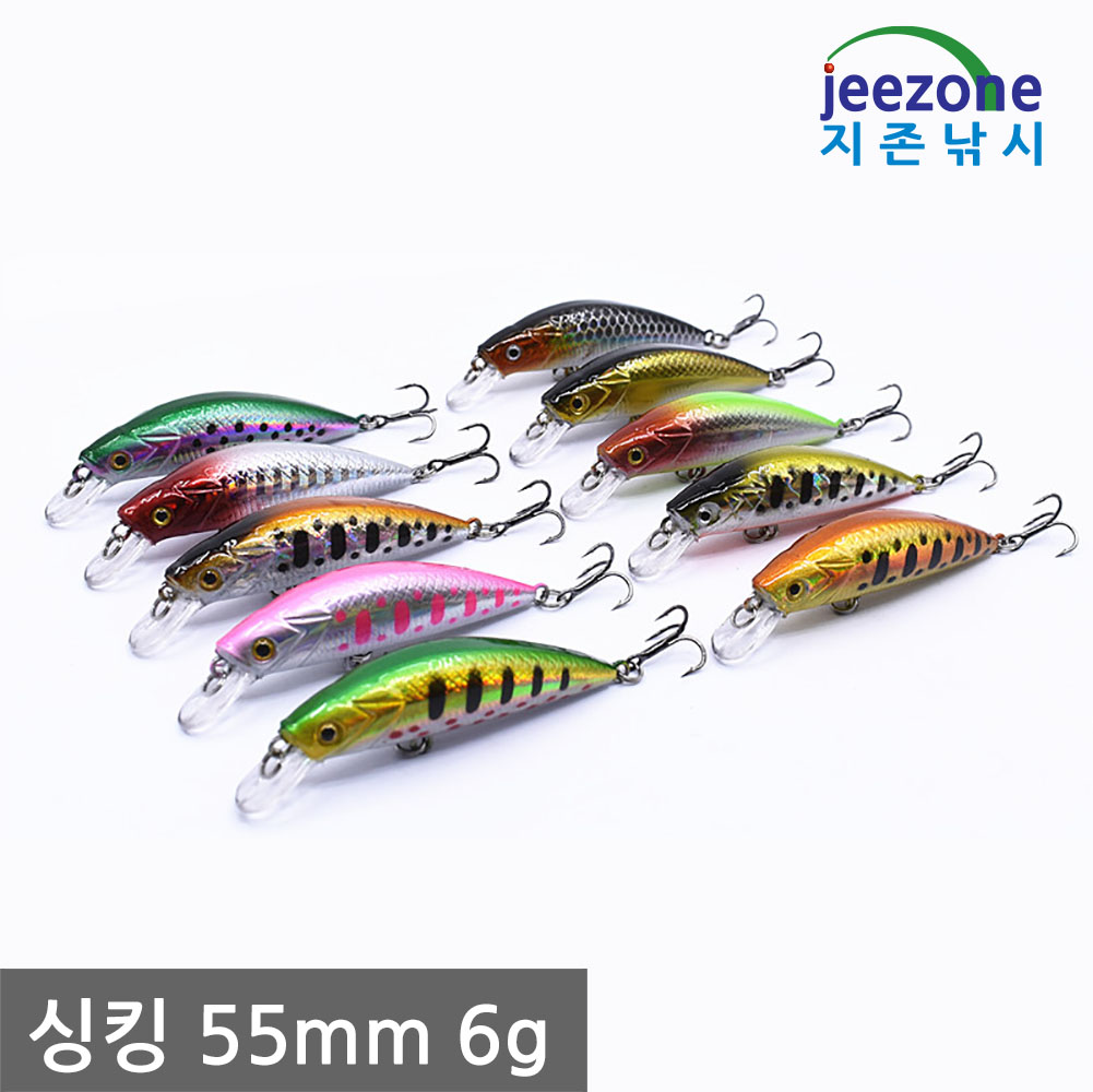 55mm 6g 쏘가리미노우 싱킹 배스미노우 베스루어 꺽지 - 상세 이미지 2