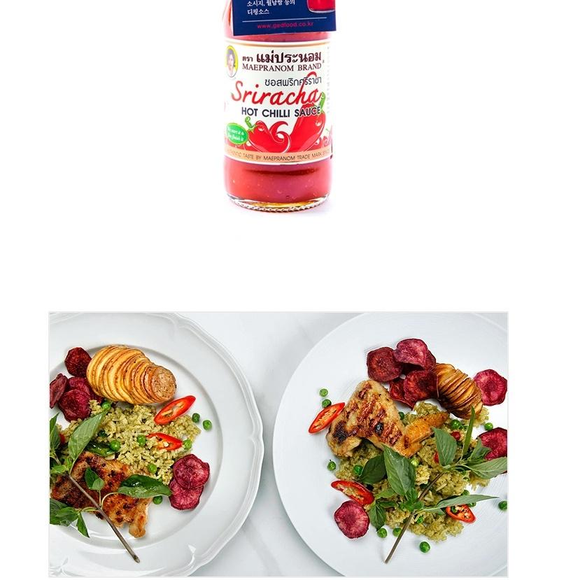 매프라넘 업소용 식당용 핫 칠리 시즈닝 스리라차 소스 226g