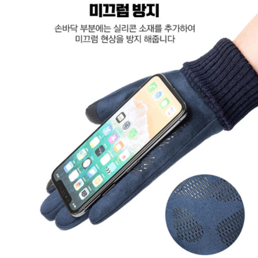thumbnail-8