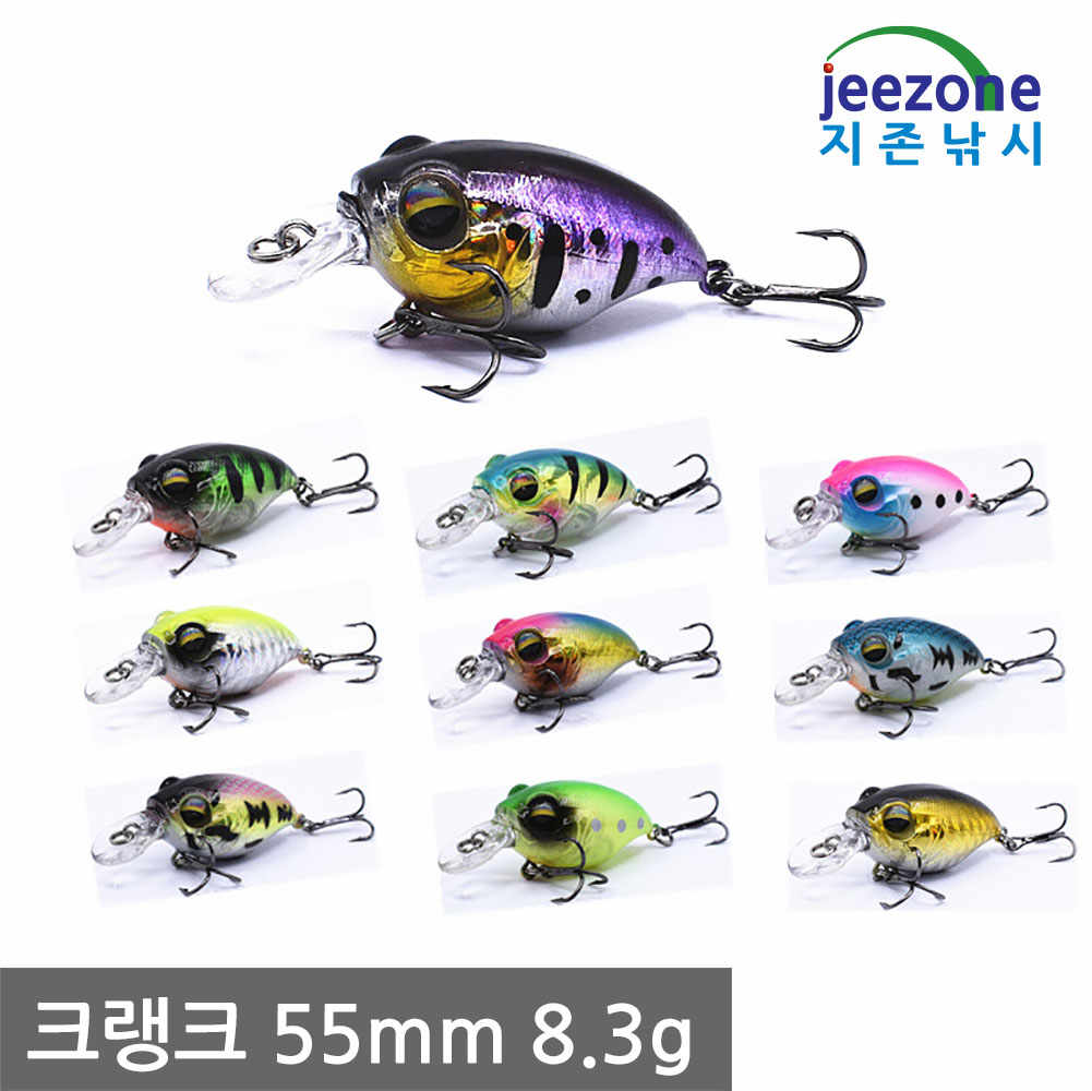 55mm 크랭크 베이트 쏘가리 미노우 배스탑워터 배스미노우 베스루어 - 상세 이미지 3