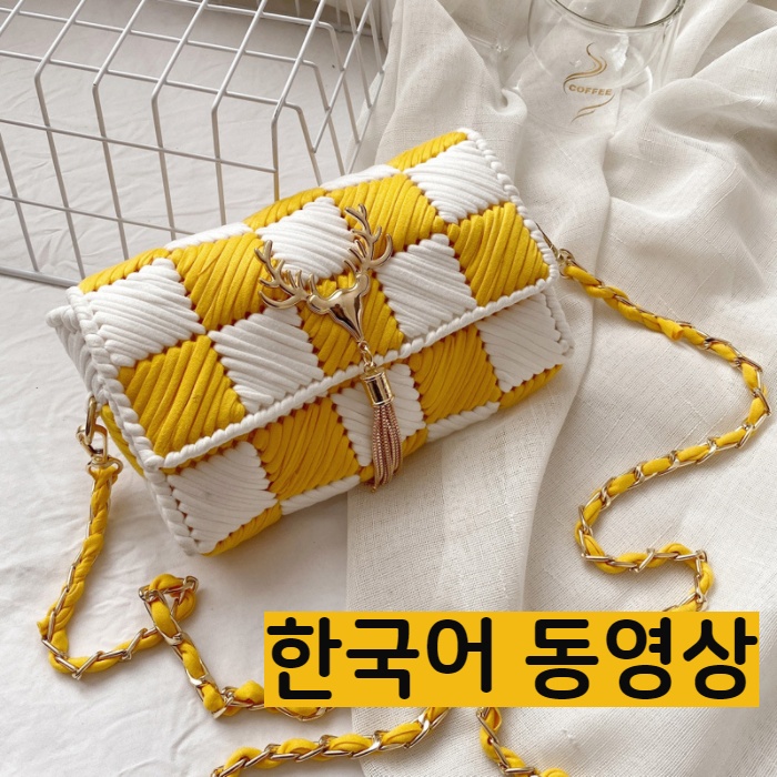 도두리 DIY 손뜨개 코바늘 뜨개질 망뜨개 망스티치 가방 만들기 키트 패키지 - 상세 이미지 2