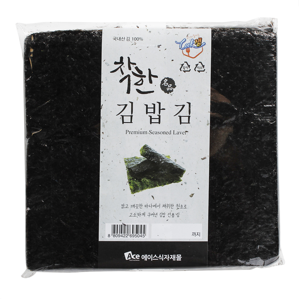 쿡잼 착한김밥김(100매) : 에이스식자재몰