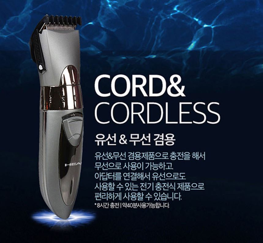 저소음 방수 이발기 바리깡 남자 아기 유아 초보자용 프로 전문가 바리깡 미용 셀프 이발기 - 상세 이미지 2