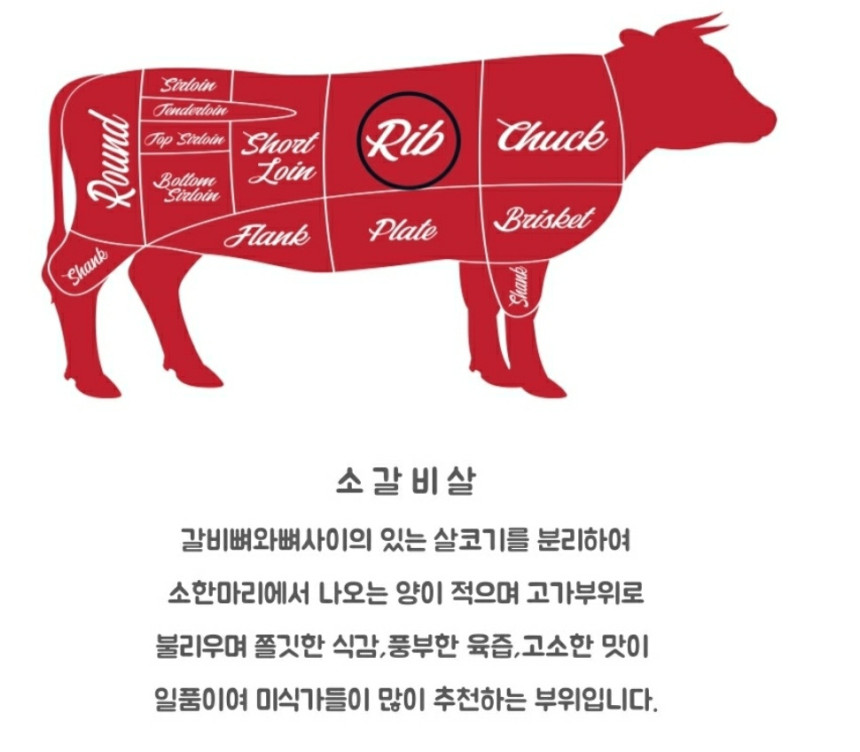 (주)대성미트 이미지