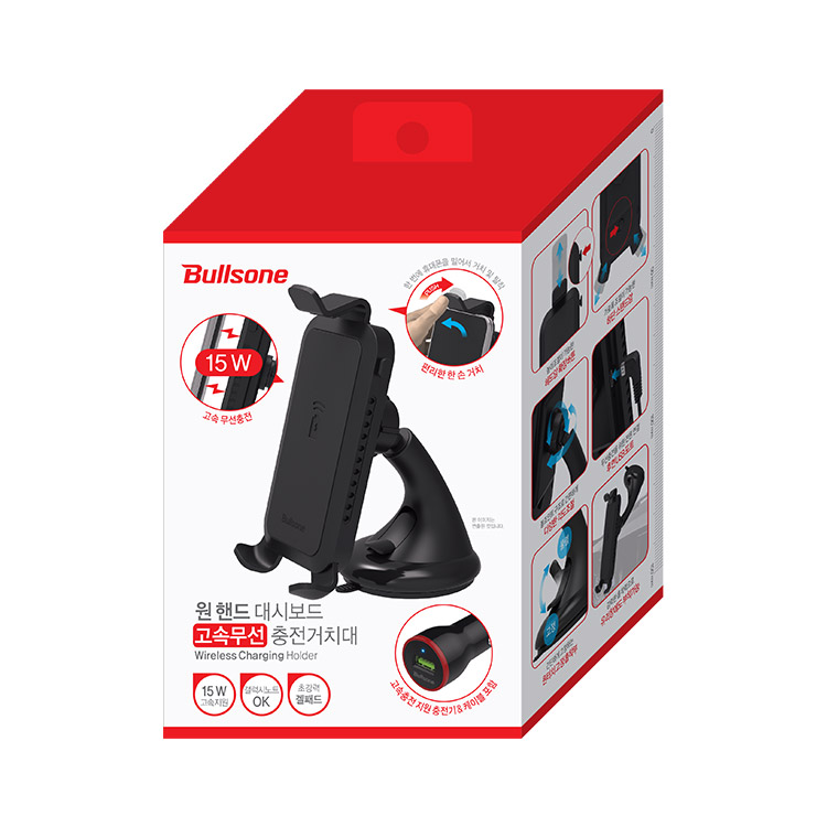 [불스원] 고속무선충전기 거치대 15W 송풍구형