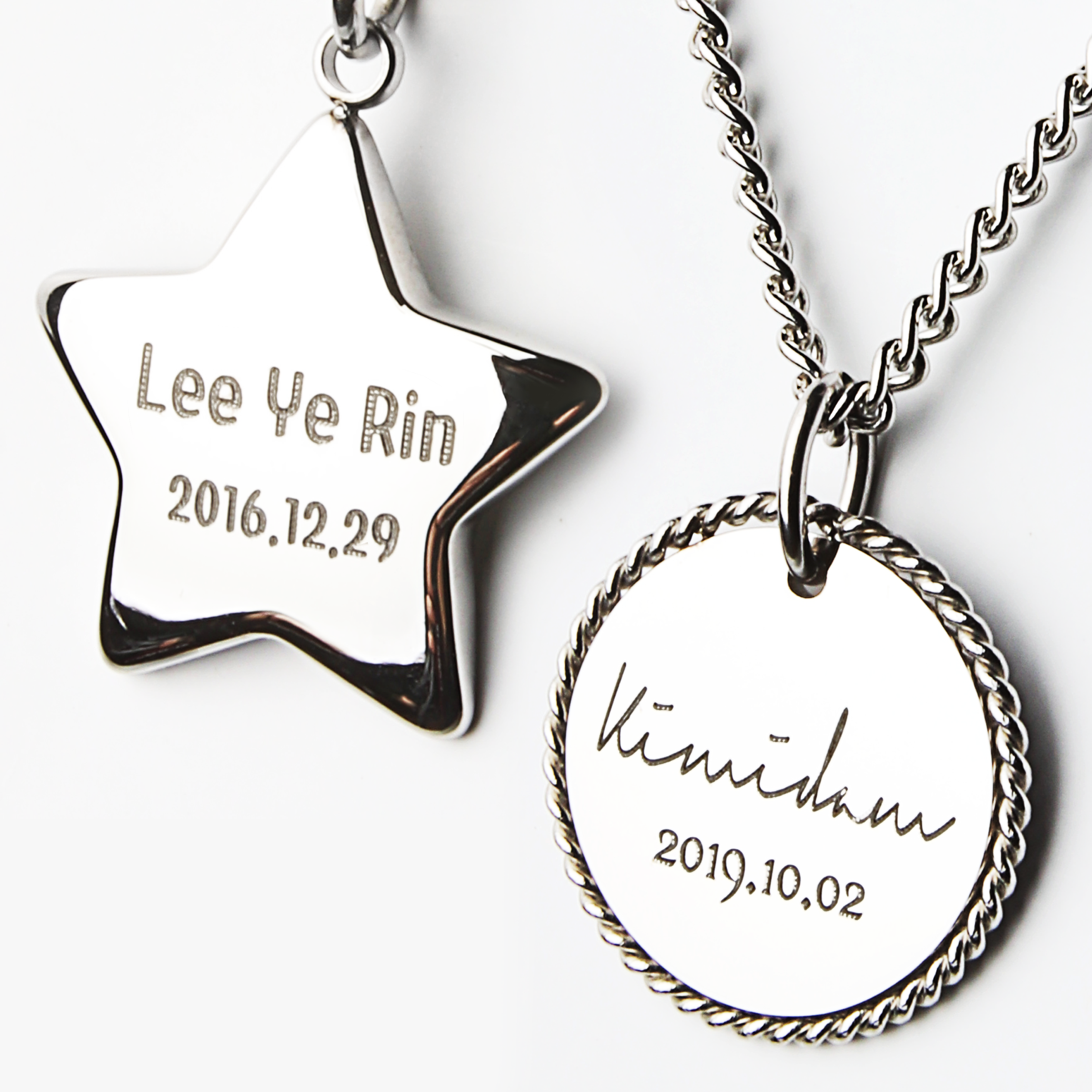 미아방지 목걸이 써지컬 아기 유아 아동 어린이