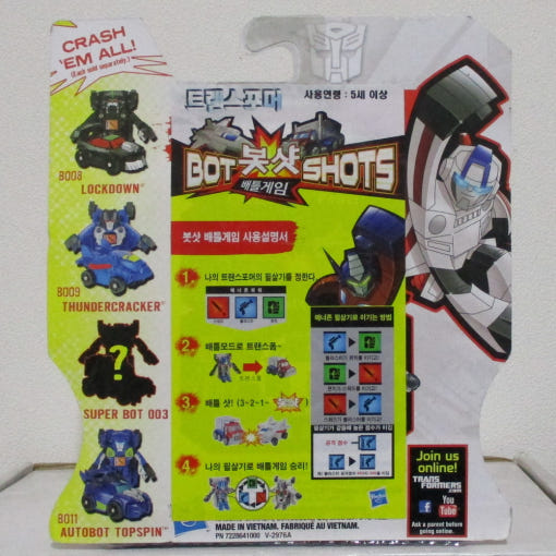 thumbnail-1