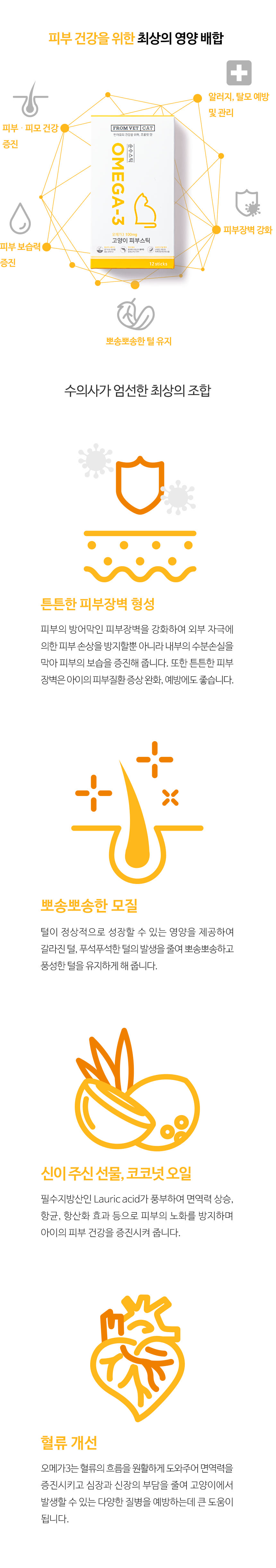 이미지_3.png?type=w860