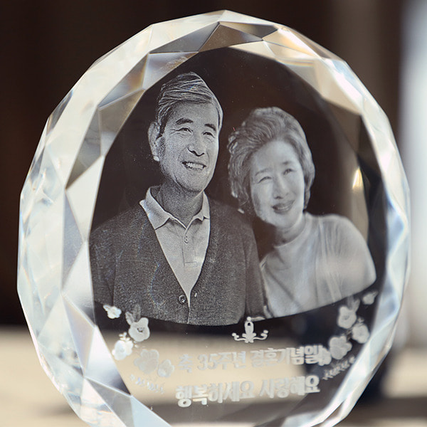 50대 부모님결혼기념일선물 결혼 35주년 50주년 이벤트 원형기프트세트 이미지 3