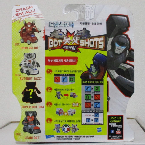 thumbnail-1